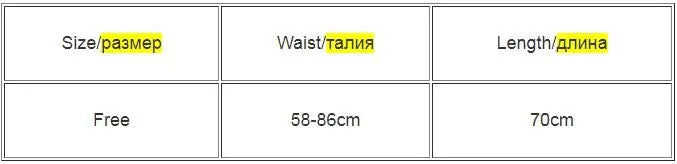 Elegant Button High Waist Skirt