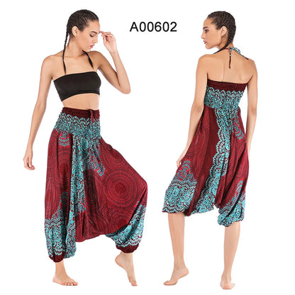 Bohemian Pants