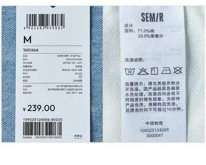 Semir Jeans