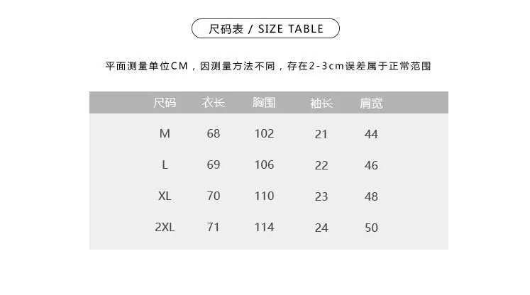 2026 Summer Men Lapel Polo T-shirt Soft Cotton Animal Embroidery Slim Fit Daily Office Casual Short Sleeve Tops