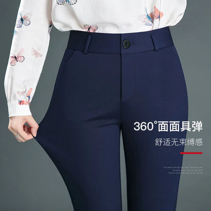 High Waist Straight Baggy Pants