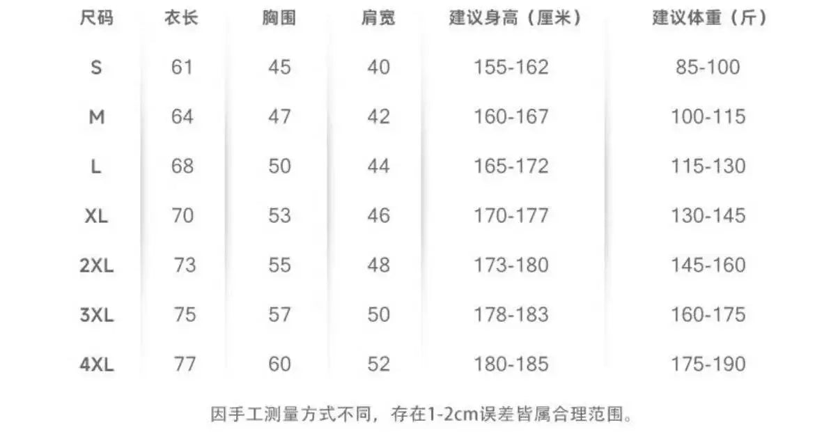 new style High end luxury brand fashion short sleeved high-end printed polo shirt summer new men's lapel T-shirt men's clothing