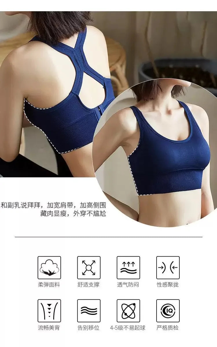 Tank Top  Athletic Sportswear