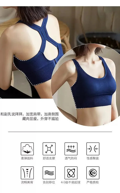 Tank Top  Athletic Sportswear
